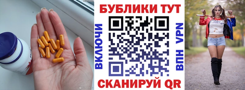 купить наркоту  Лесосибирск  Экстази mix 