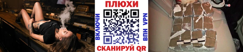ГАШ гарик Лесосибирск