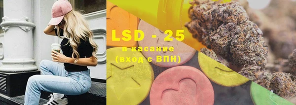 каннабис Алексеевка