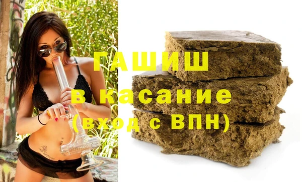 каннабис Алексеевка