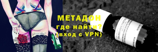 бошки Алзамай