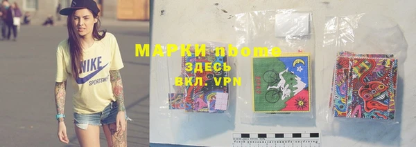 каннабис Алексеевка