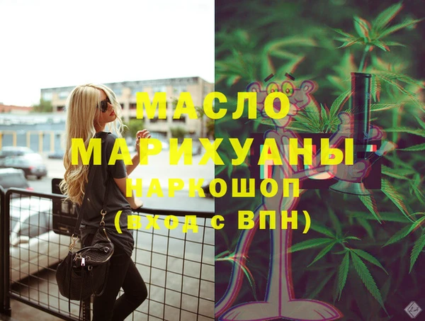 тгк Алексин