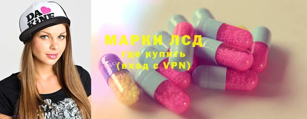 каннабис Алексеевка