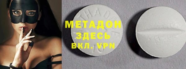 бошки Алзамай