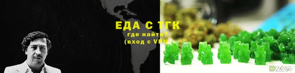 каннабис Алексеевка