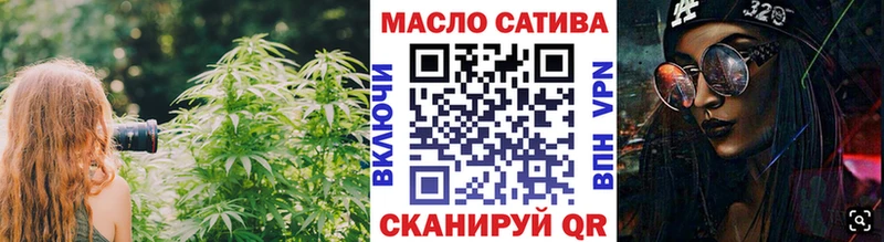 kraken маркетплейс  закладки  Лесосибирск  Дистиллят ТГК концентрат 